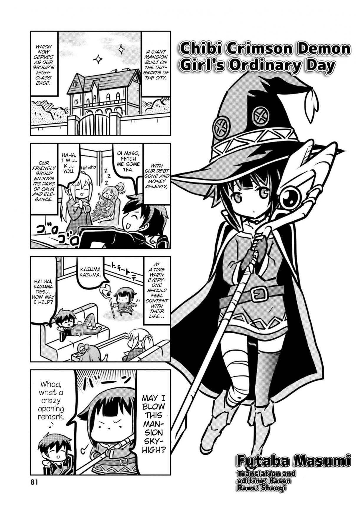 Kono Subarashii Sekai Ni Shukufuku Wo Megumin Anthology Aka Ch