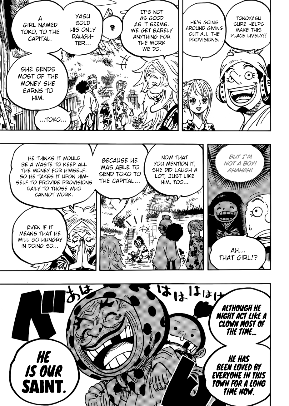 One Piece 940