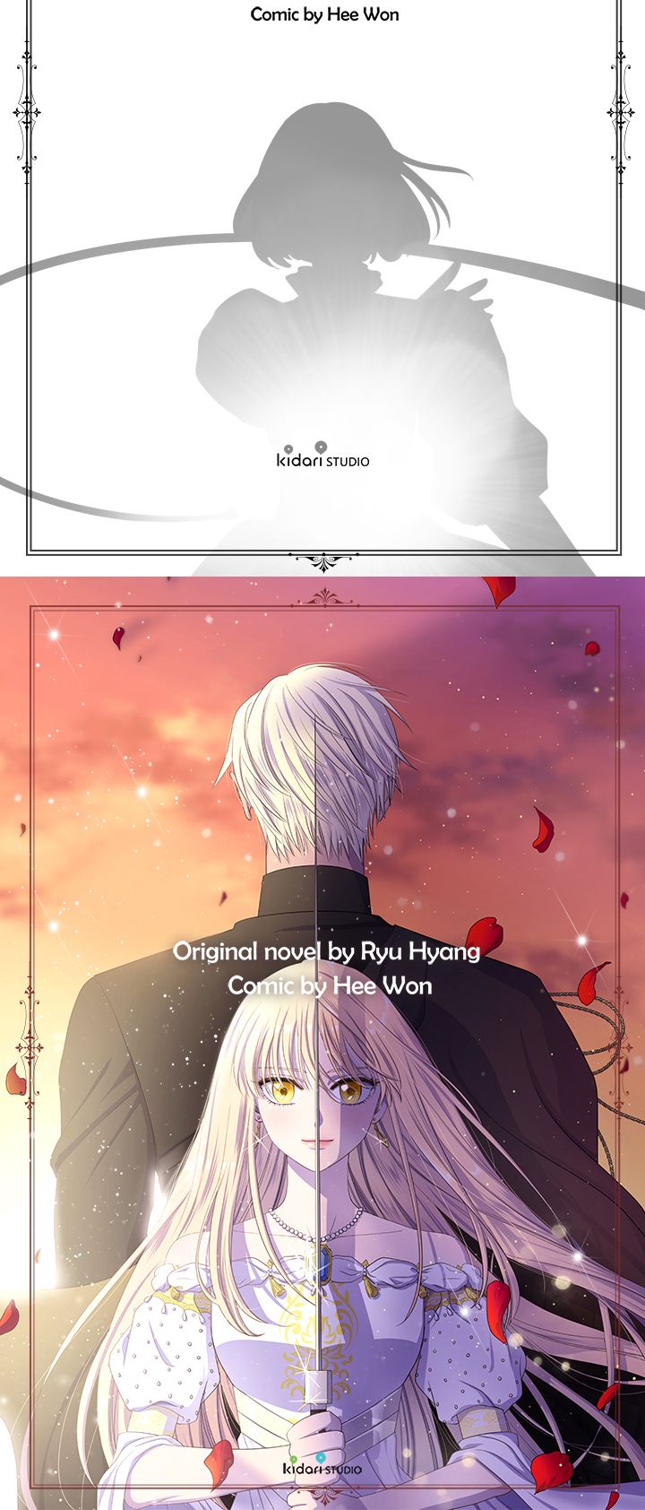 Light and Shadow Ch.91