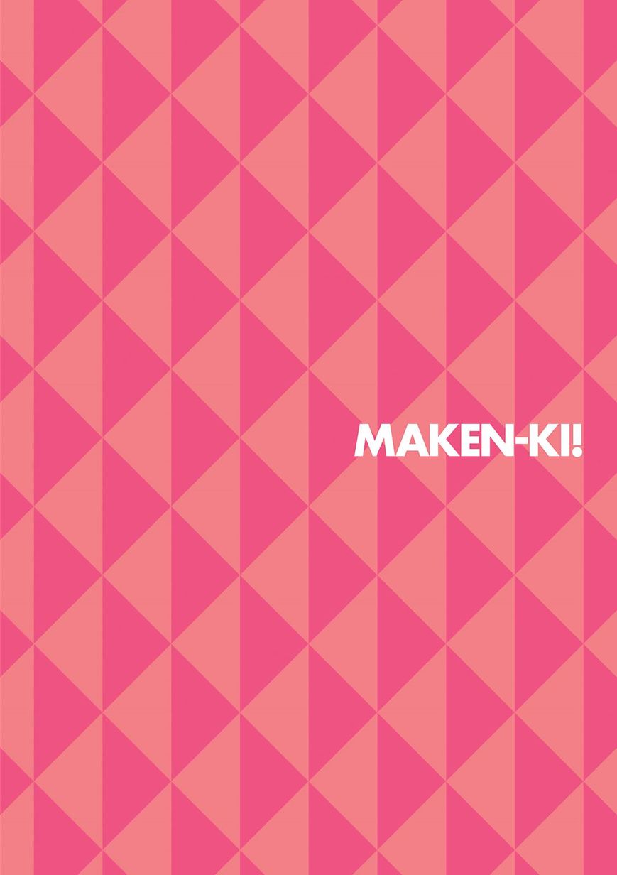 Makenki! - Inaho to Yukai na Nakamtachi 109