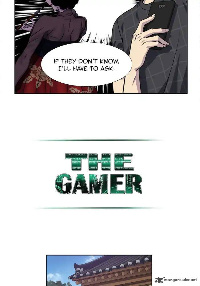 The Gamer 247