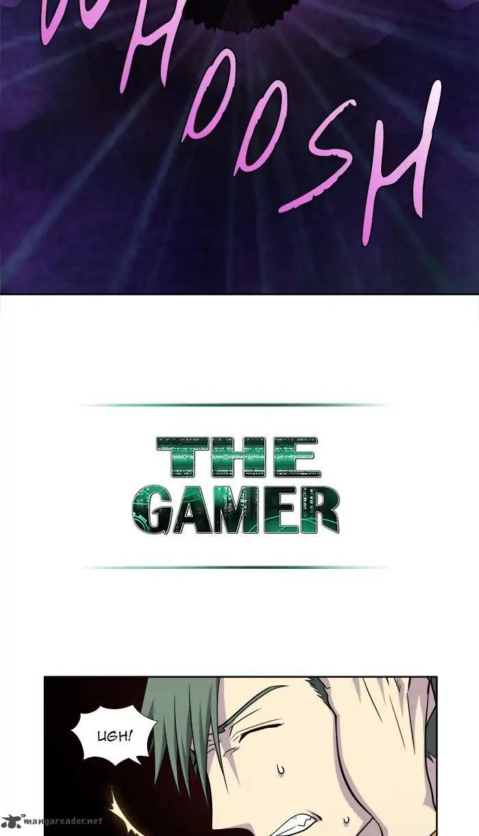 The Gamer 258