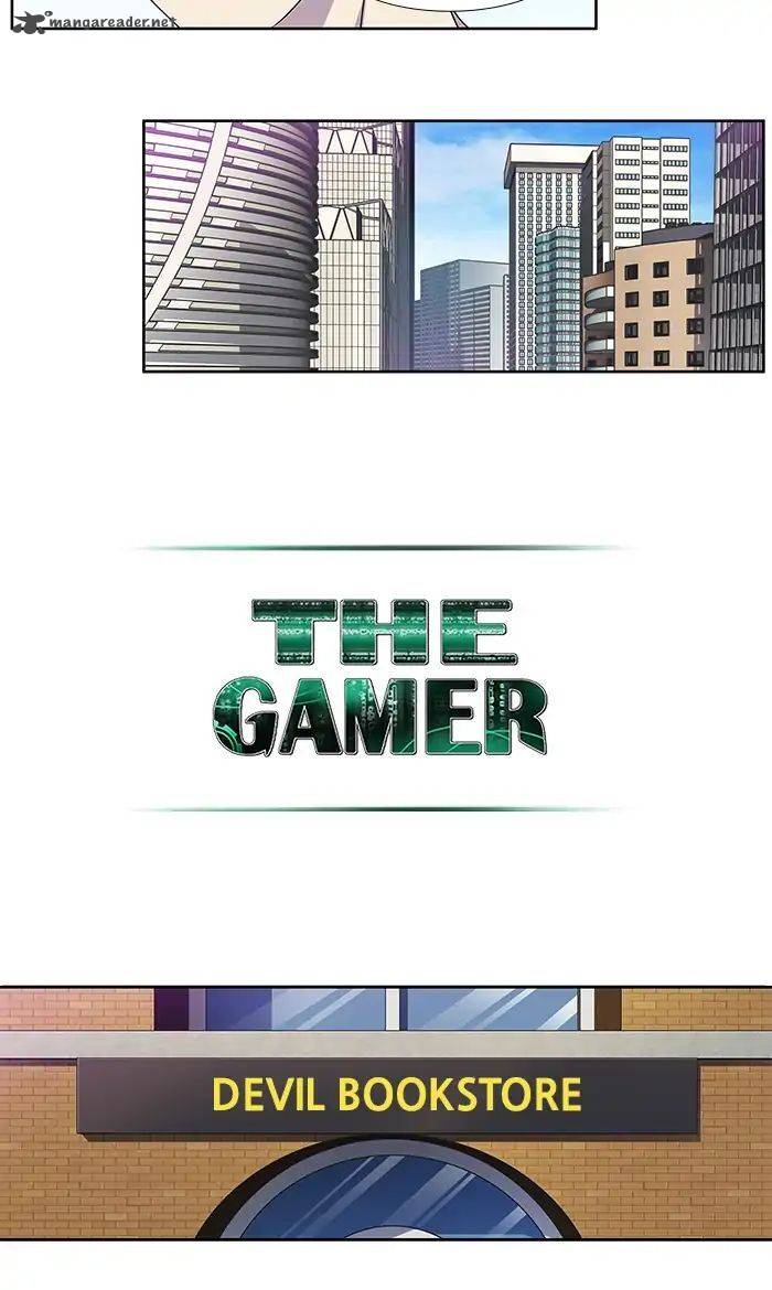 The Gamer 286