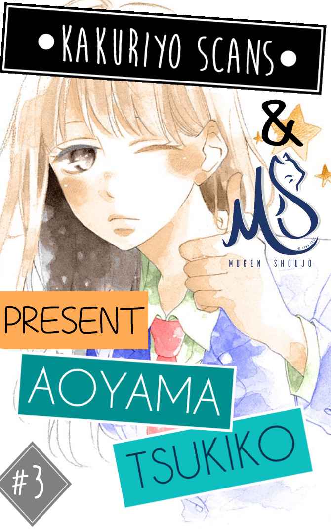 Aoyama Tsukiko desu! Vol. 1 Ch. 3