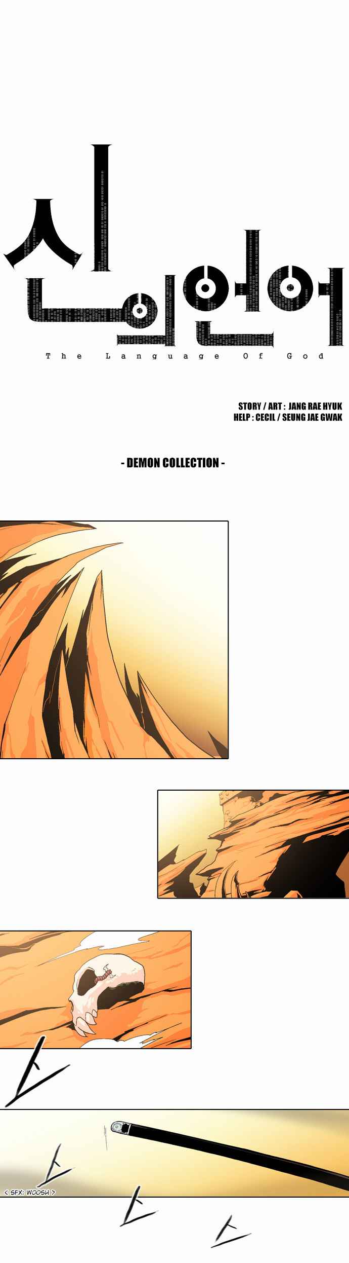 The Language of God Ch. 57 Demon Collection