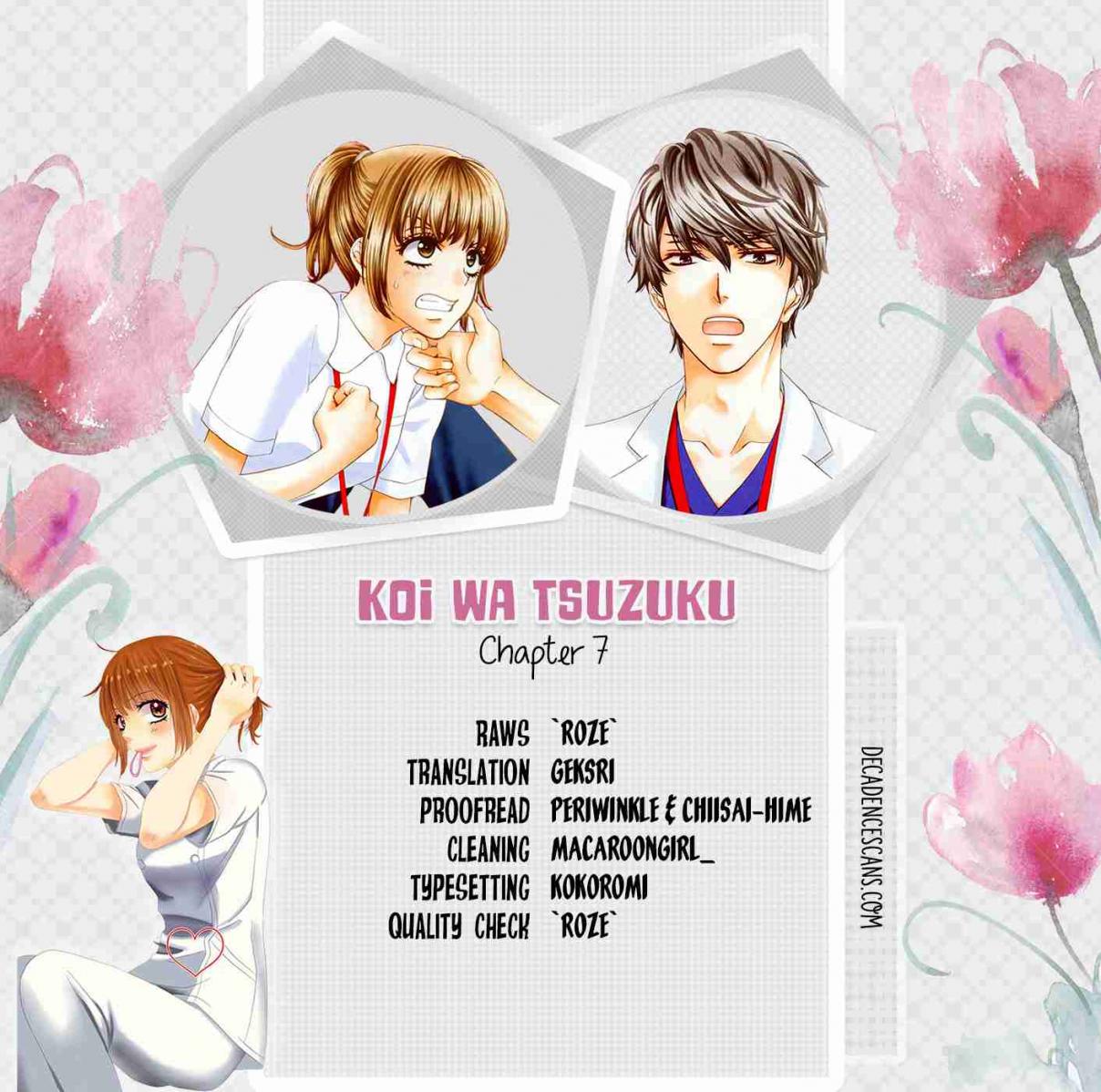 Koi wa Tsuzuku yo Dokomade mo Vol. 2 Ch. 7 7th ♥ Love Holding Your Lover's Hand For the First Time