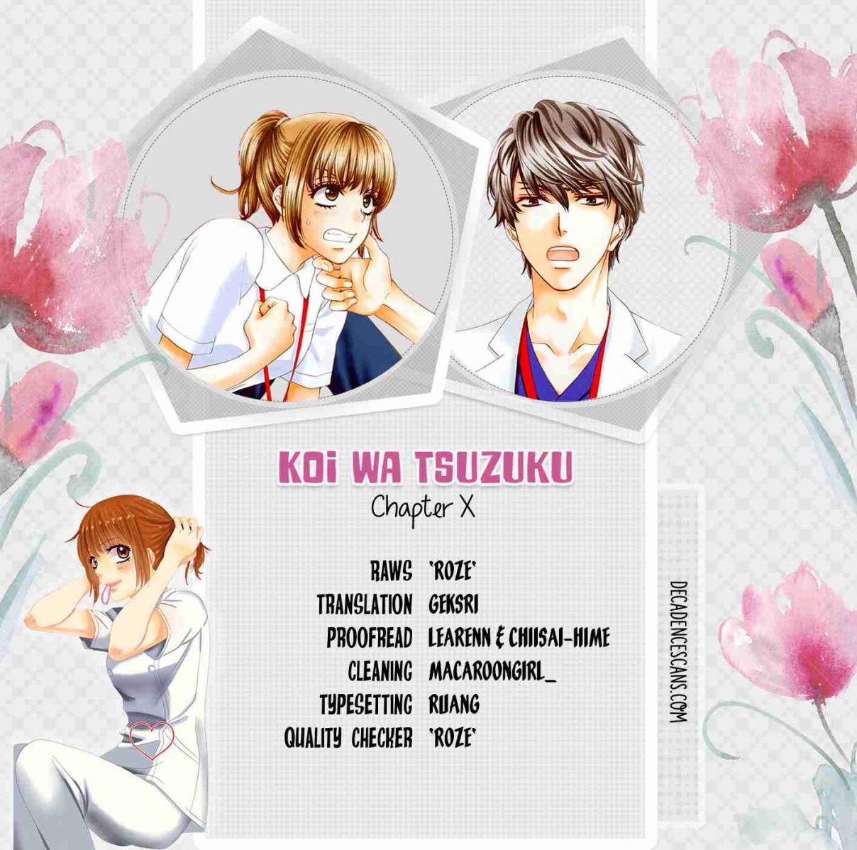 Koi wa Tsuzuku yo Dokomade mo Vol. 2 Ch. 8 8th ♥ Love