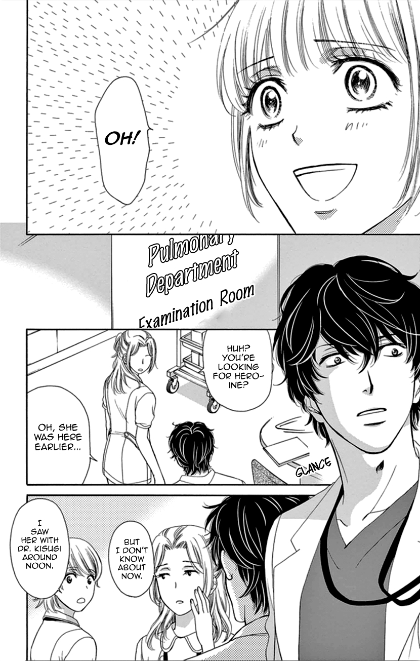 Koi wa Tsuzuku yo Dokomade mo Vol. 2 Ch. 9 It's Better to Love & Lose Than to Not Love at All...Is That True?