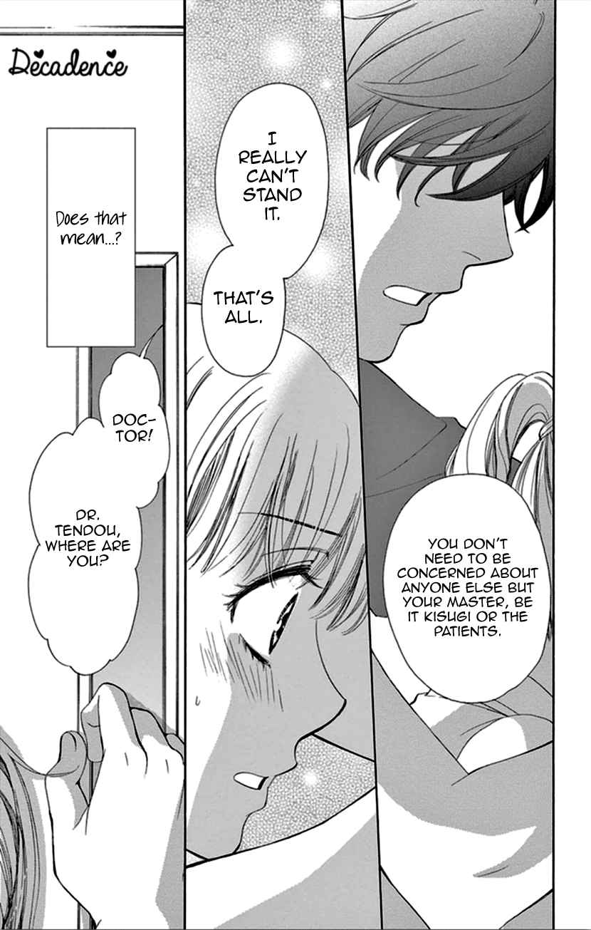 Koi wa Tsuzuku yo Dokomade mo Vol. 2 Ch. 9 It's Better to Love & Lose Than to Not Love at All...Is That True?