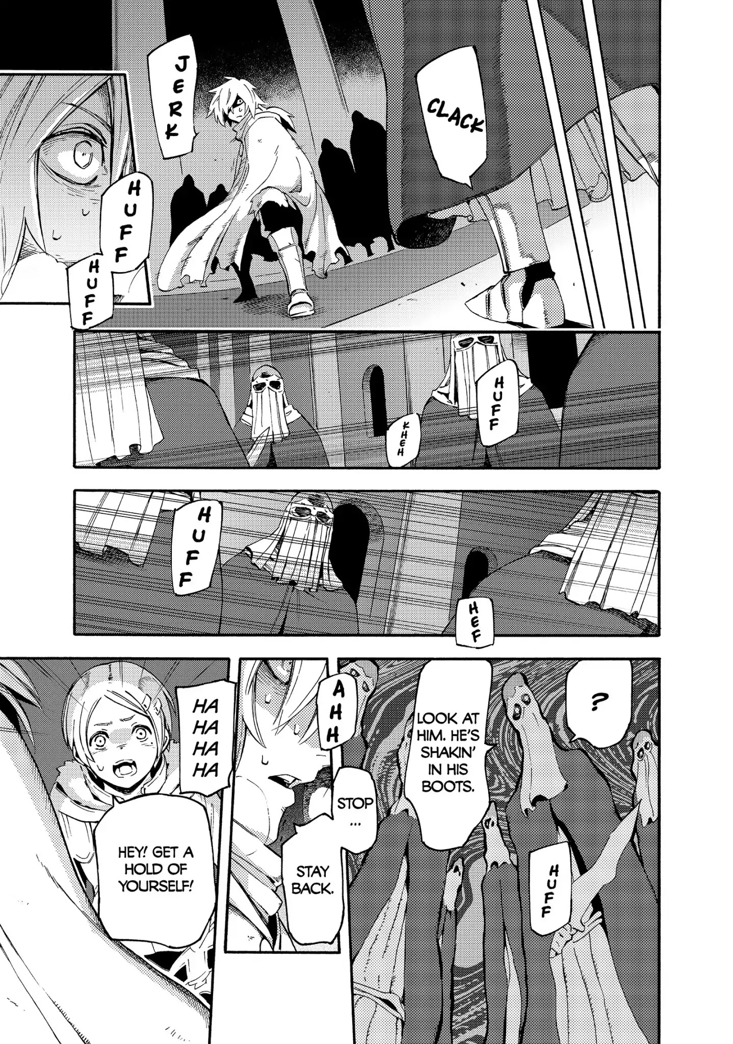 Ayanashi Chapter 10: By My Side