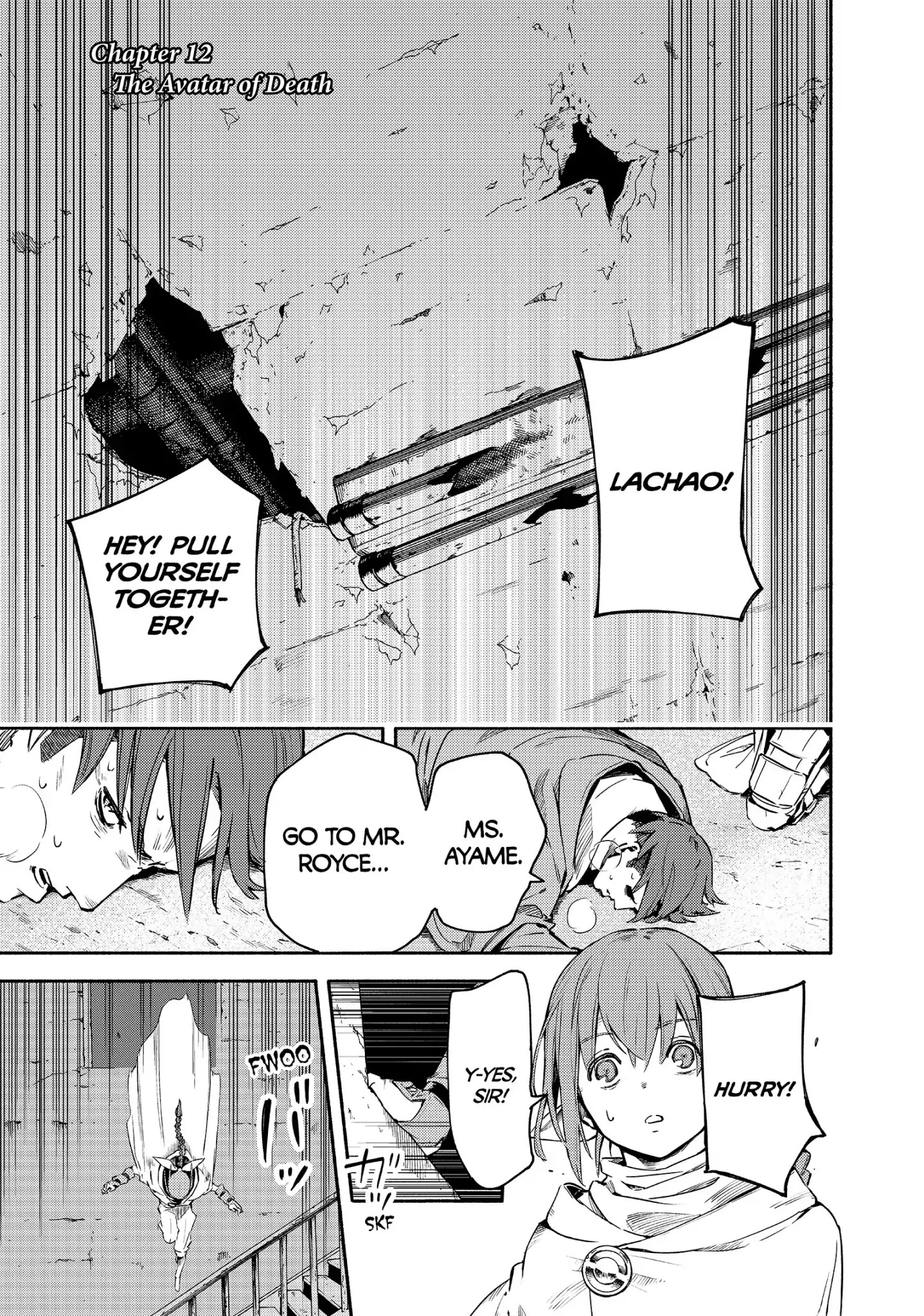 Ayanashi Chapter 12: The Avatar of Death