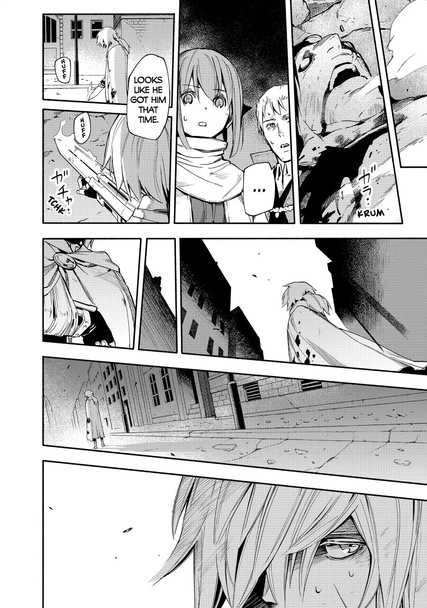 Ayanashi Chapter 12: The Avatar of Death