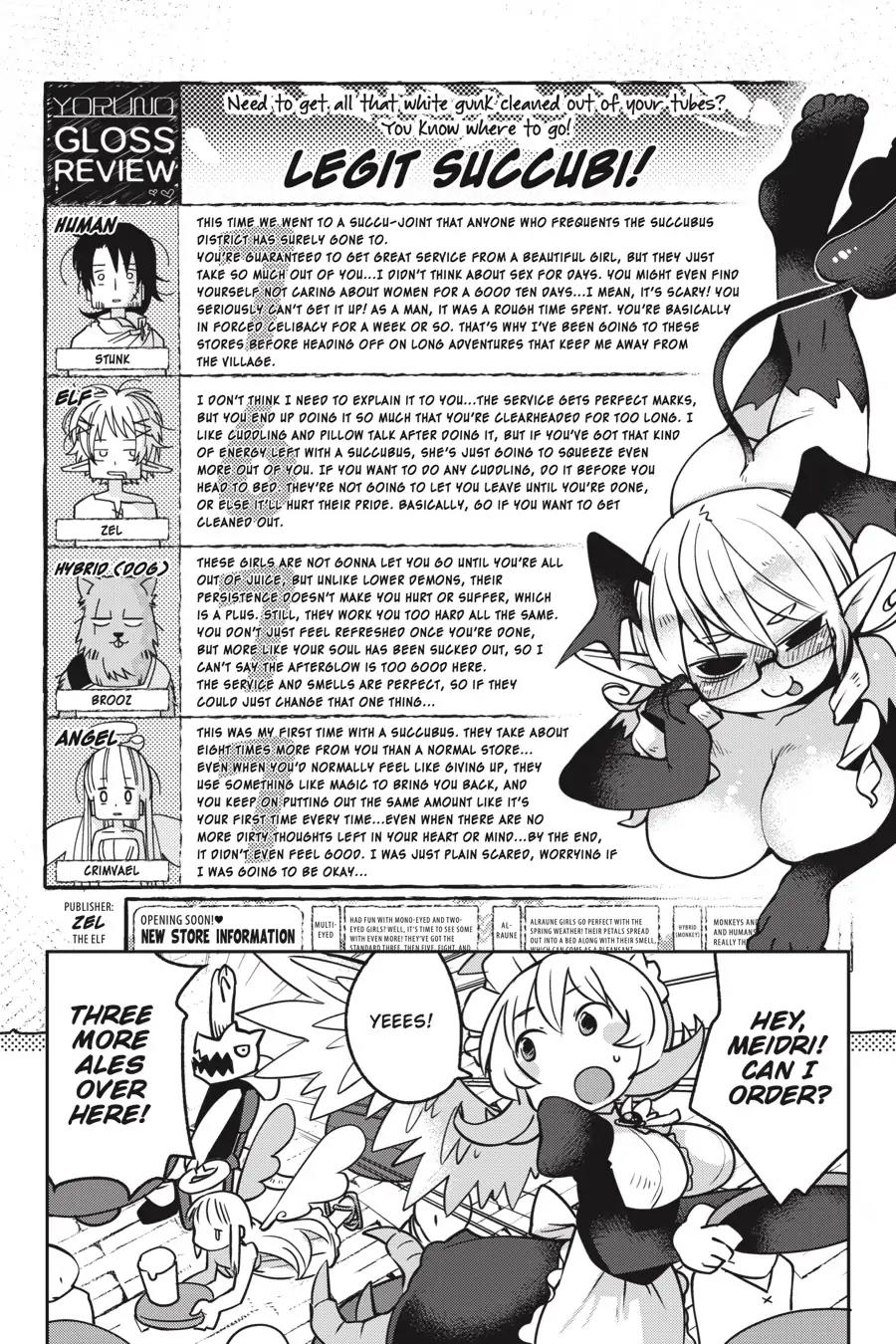 Ishuzoku Reviewers Vol.2 Chapter 17