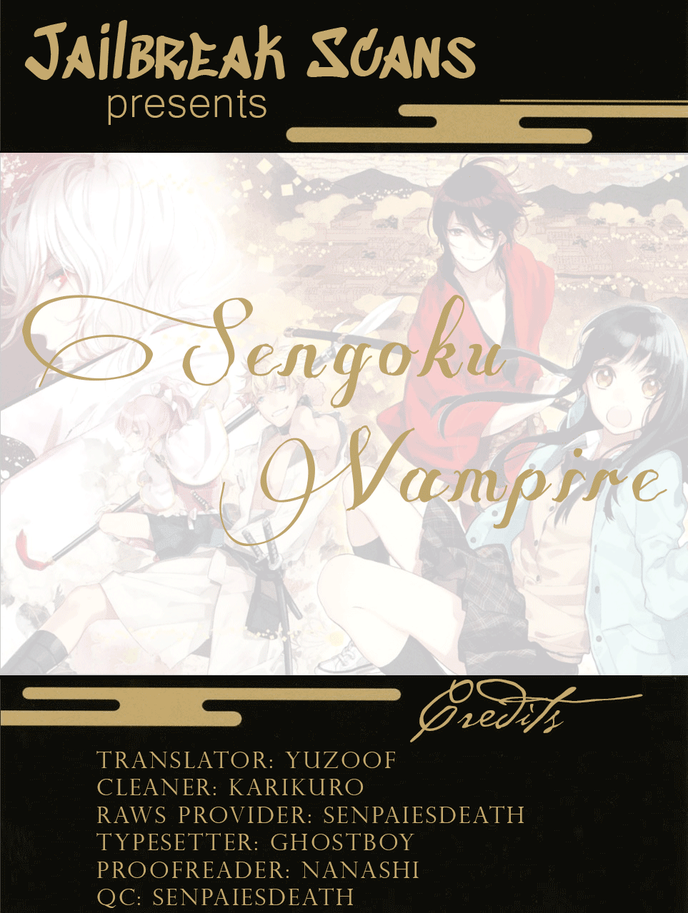 Sengoku Vamp Vol.3 Chapter 11.75: Extra Two