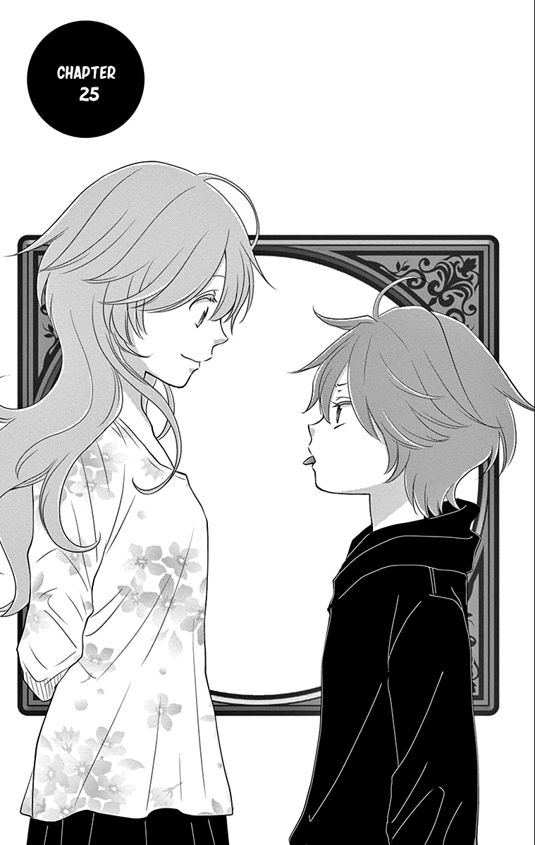 Bride of the Water God Vol.7 Ch.25