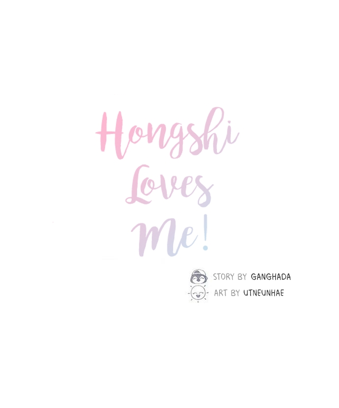 Hongshi Loves Me! Ch. 6 I Should Have Asked For His Name