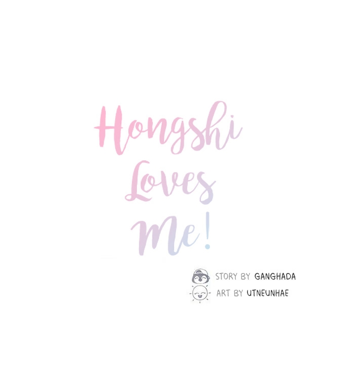 Hongshi Loves Me! Ch. 20 I'm here to meet Shiho hyung.
