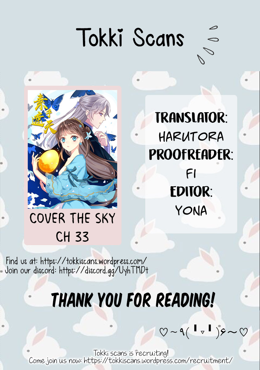 Cover the Sky Ch. 33 You know each other?