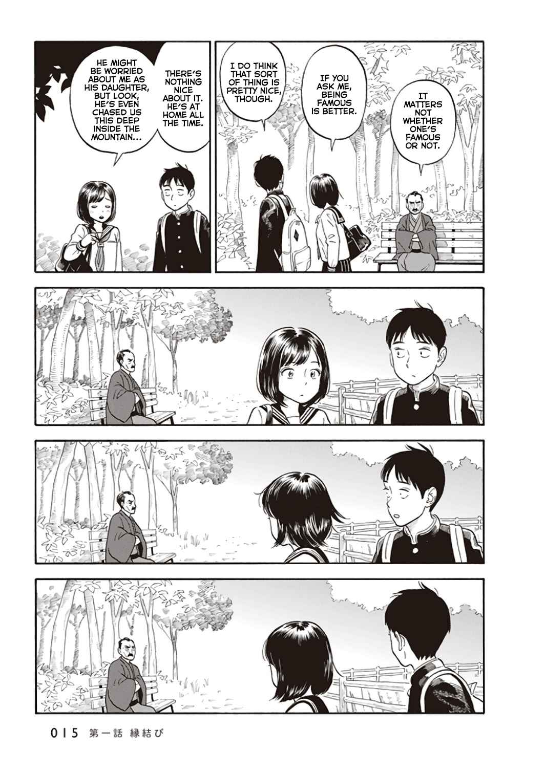 Kanojo wa Otou san Vol. 1 Ch. 1 Joining of Fortunes
