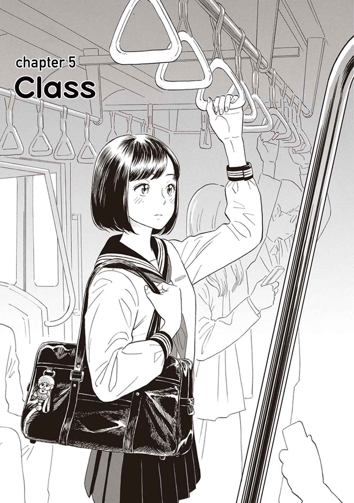 Kanojo wa Otou san Vol. 1 Ch. 5 Class