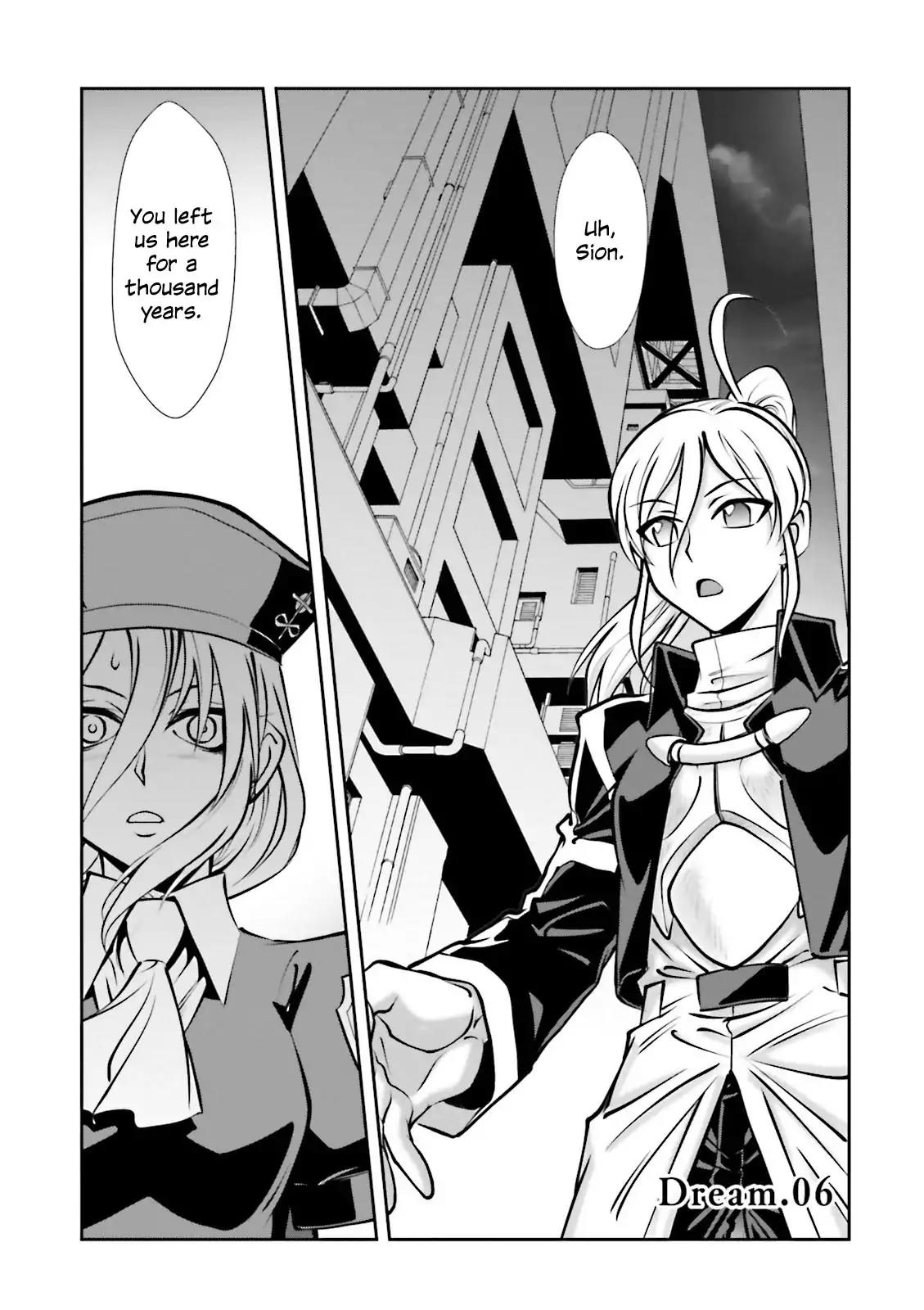 Melty Blood - Rojiura Nightmare Chapter 7