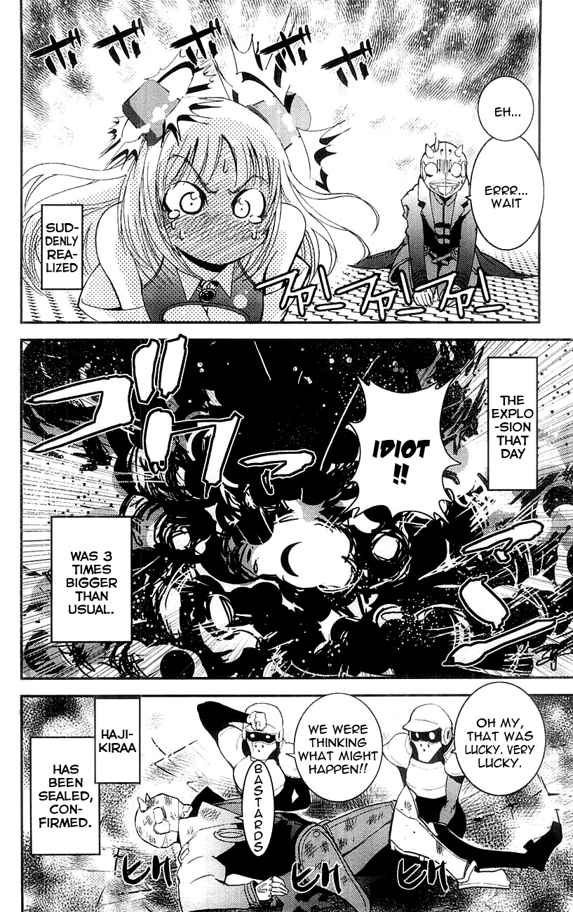 Mighty Heart Vol. 1 Ch. 5 Stop! You Dork!