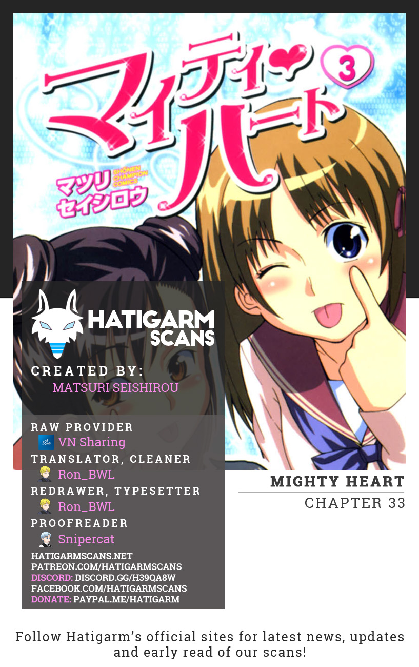 Mighty Heart Vol.3 Chapter 33: The Mighty Report