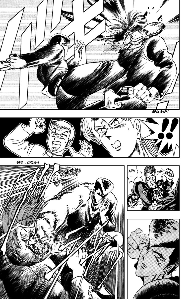 Majima kun Suttobasu!! Vol. 1 Ch. 2 The Karate Practitioner!!