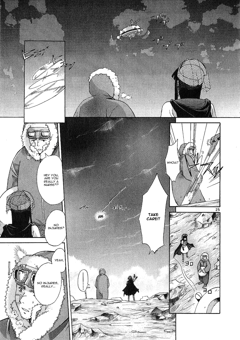 Ergo Proxy Centzon Hitchers and Undertaker Vol. 1 Ch. 1 The Person Rushing Towards The Stars