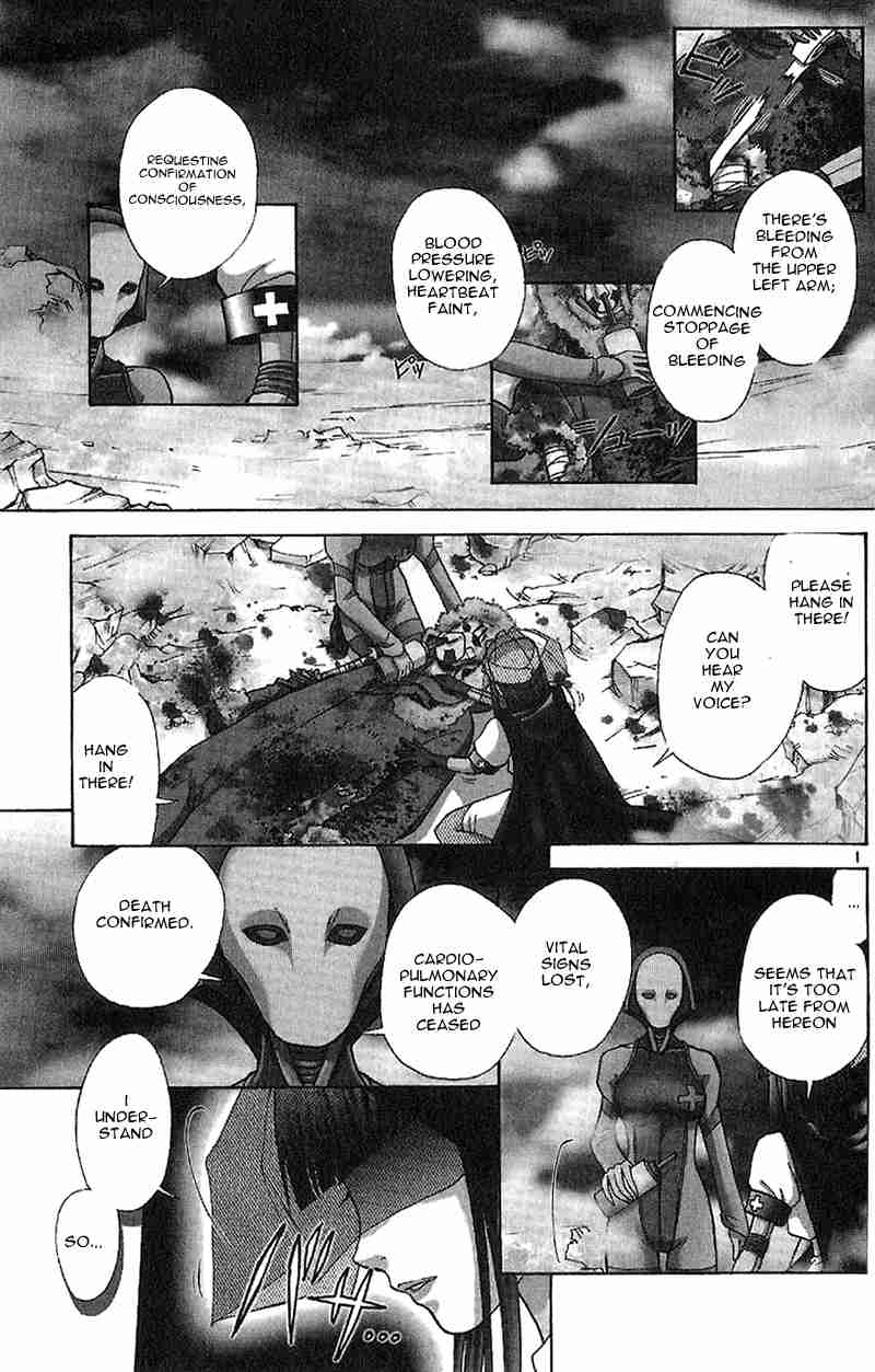Ergo Proxy Centzon Hitchers and Undertaker Vol. 1 Ch. 1 The Person Rushing Towards The Stars