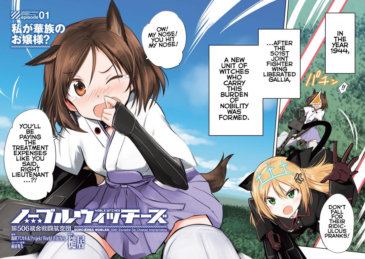 Noble Witches 506th Joint Fighter Wing Vol. 1 Ch. 1