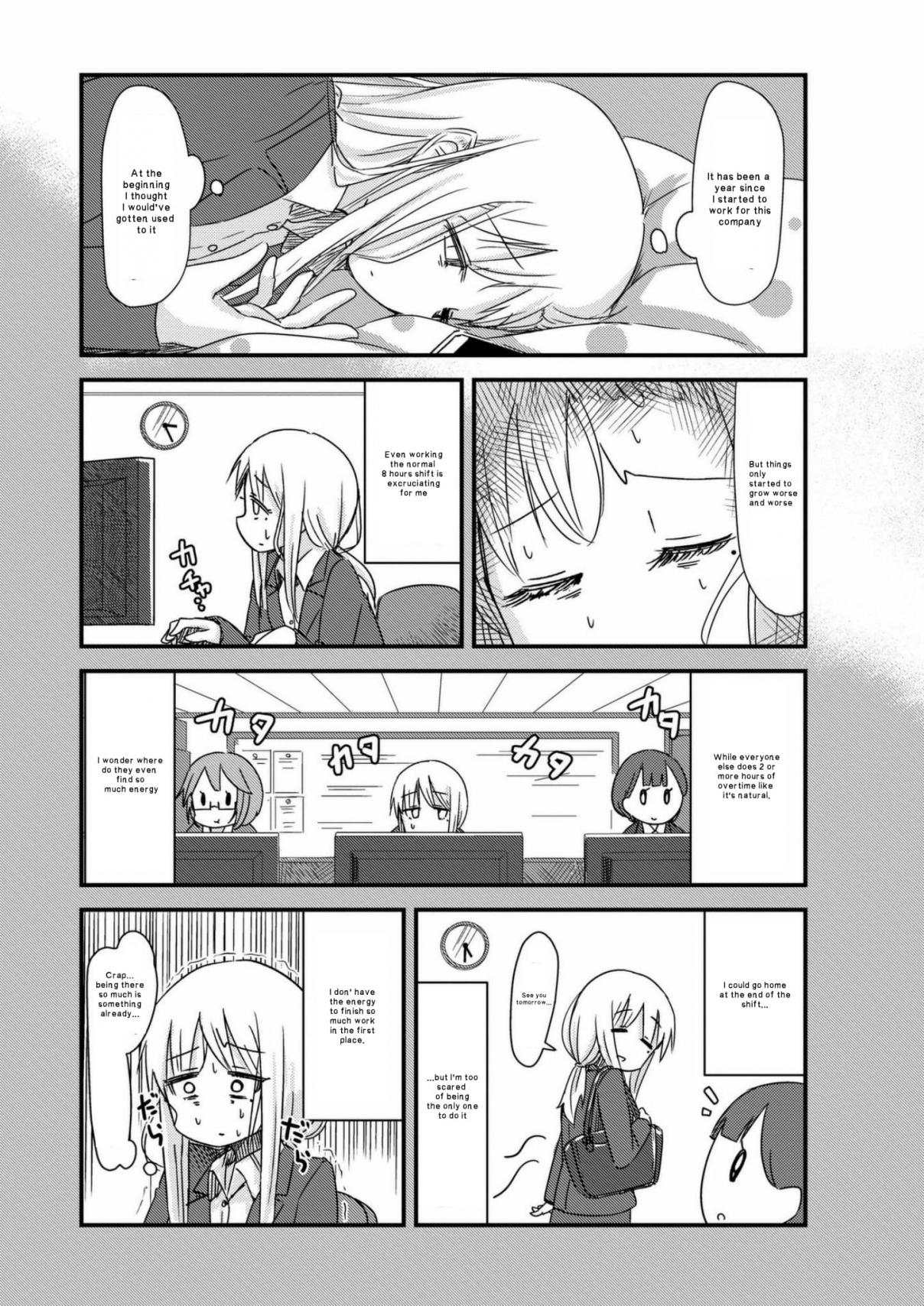 She doesn't know why she lives. Vol. 2 Ch. 14 Worst Office Lady