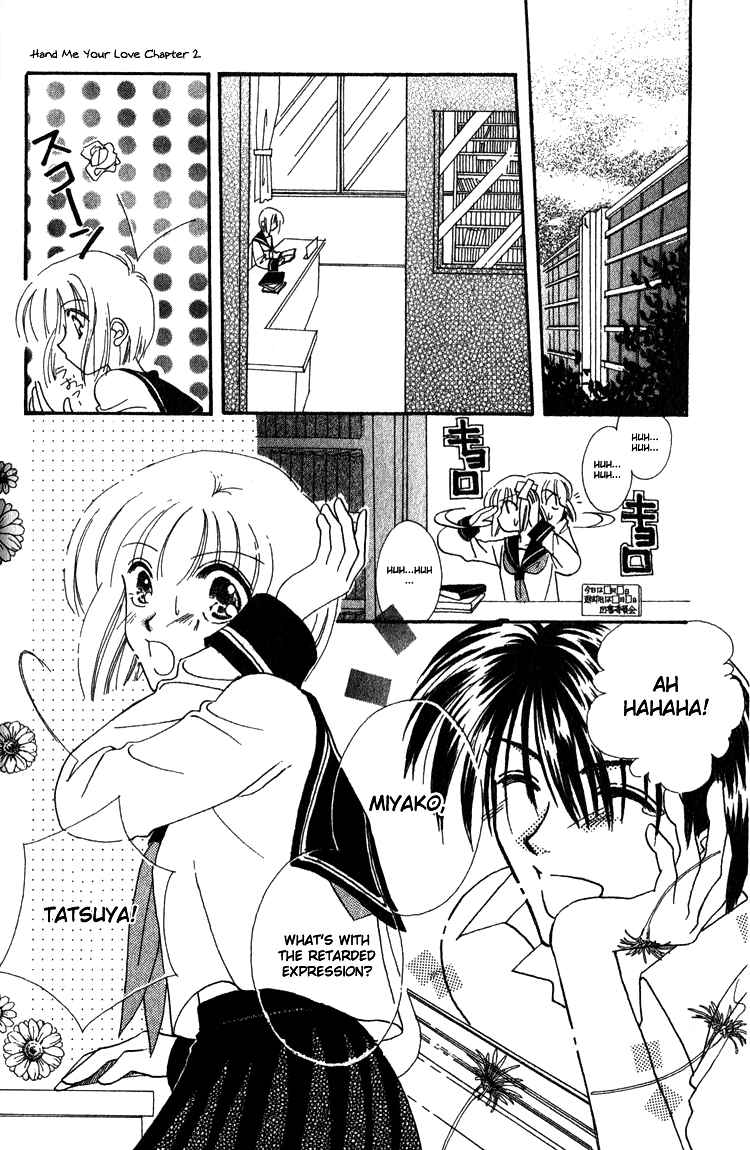 Makase Nasai!! Vol. 1 Ch. 2 With a Blush and a Racing Heart