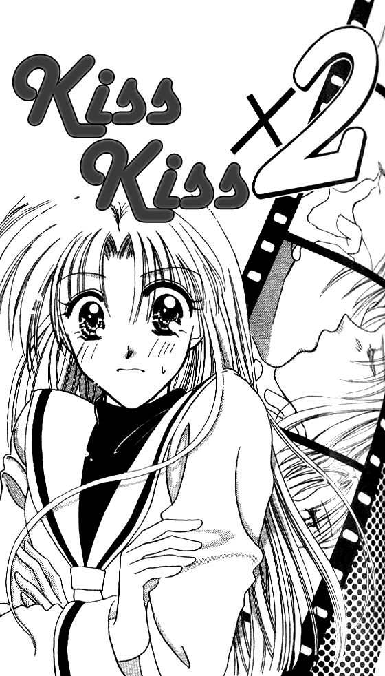 Makase Nasai!! Vol. 1 Ch. 4 Kiss Kiss x 2