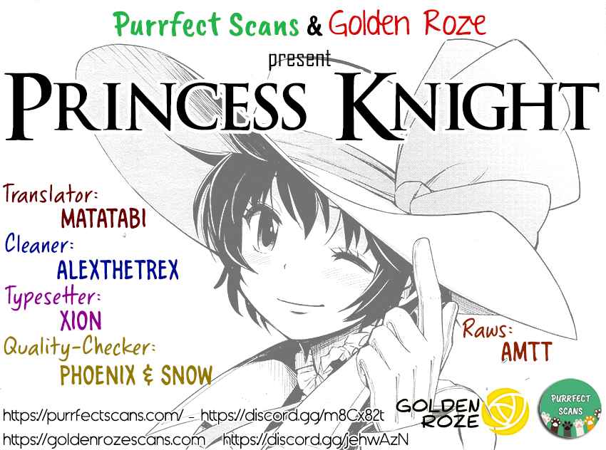 New Princess Knight Ch. 1 Once Upon a Time