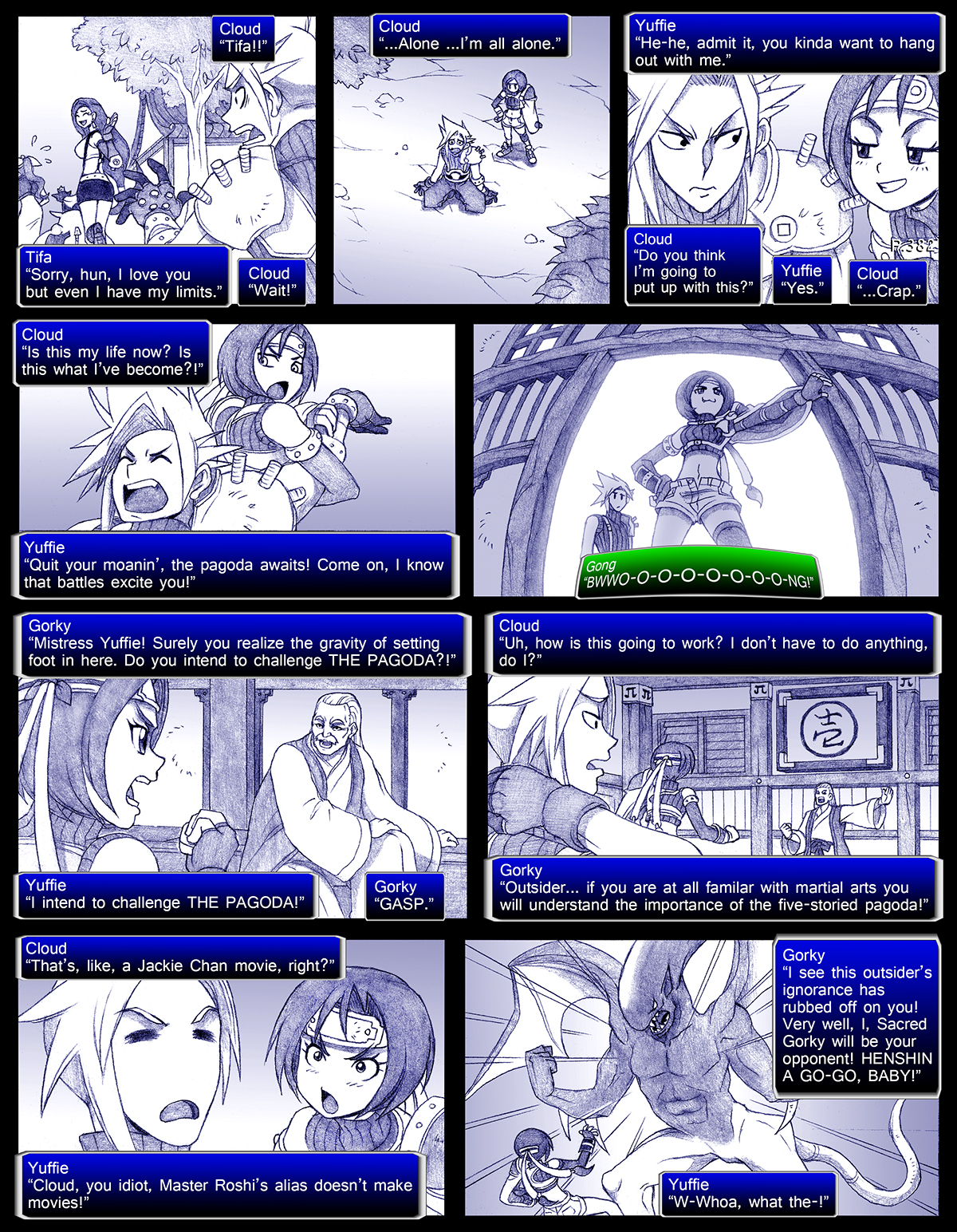 Final Fantasy VII: The Sevening (Doujinshi) Ch. 382