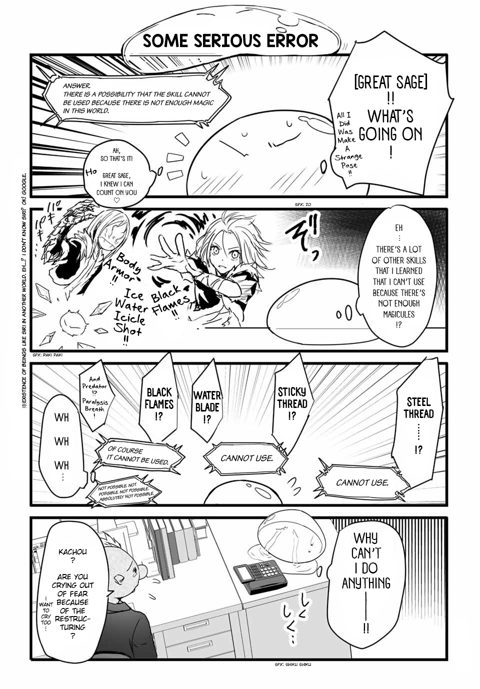 Tensei Shite mo Shachiku Datta Ken Vol. 1 Ch. 1 Rimuru and the Strange Rooftop