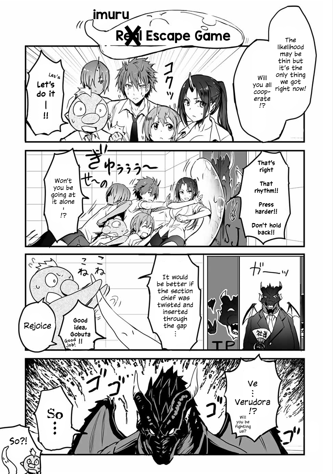 Tensei Shite mo Shachiku Datta Ken Vol. 1 Ch. 2 Rimuru and His Amusing Colleagues' Bright Death Race