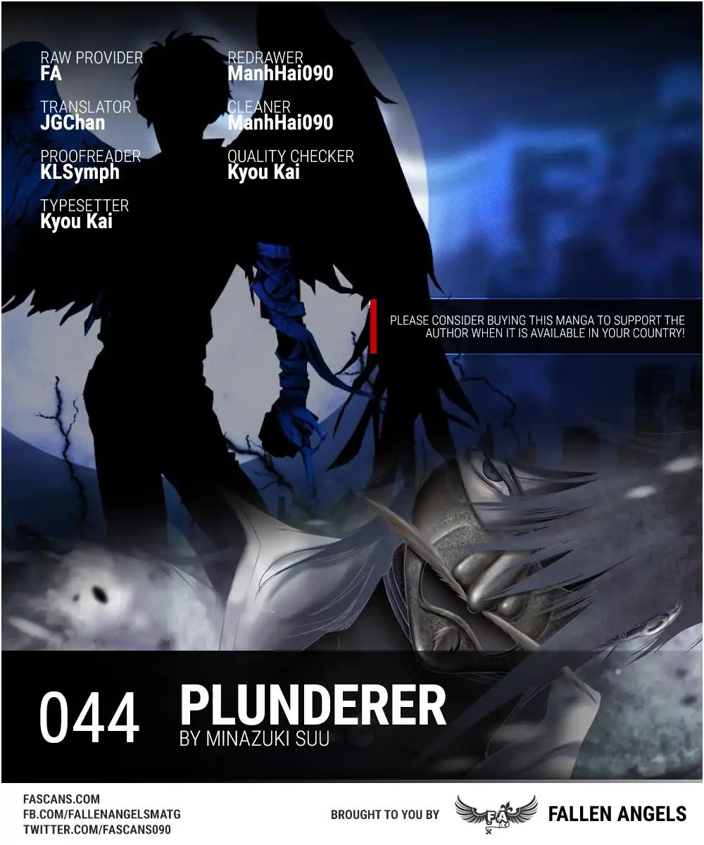 Plunderer Vol.11 Chapter 44: Invasion