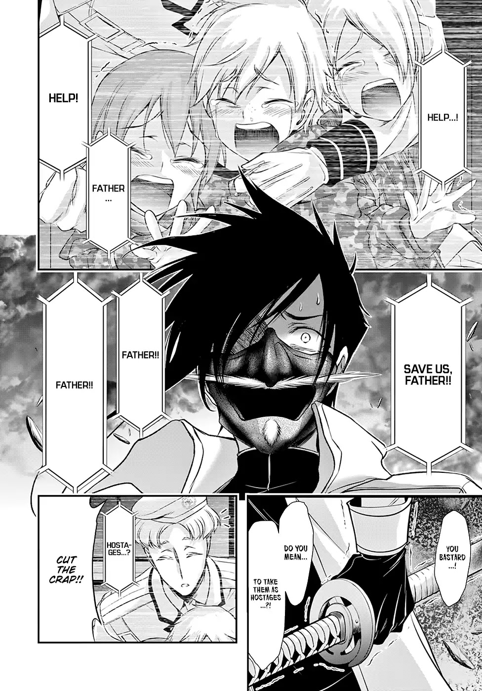 Plunderer Chapter 49: Betrayal