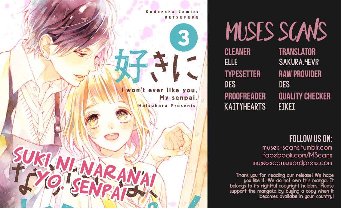 Suki ni Naranai yo, Senpai Vol. 4 Ch. 15 Iku chan's Jealousy