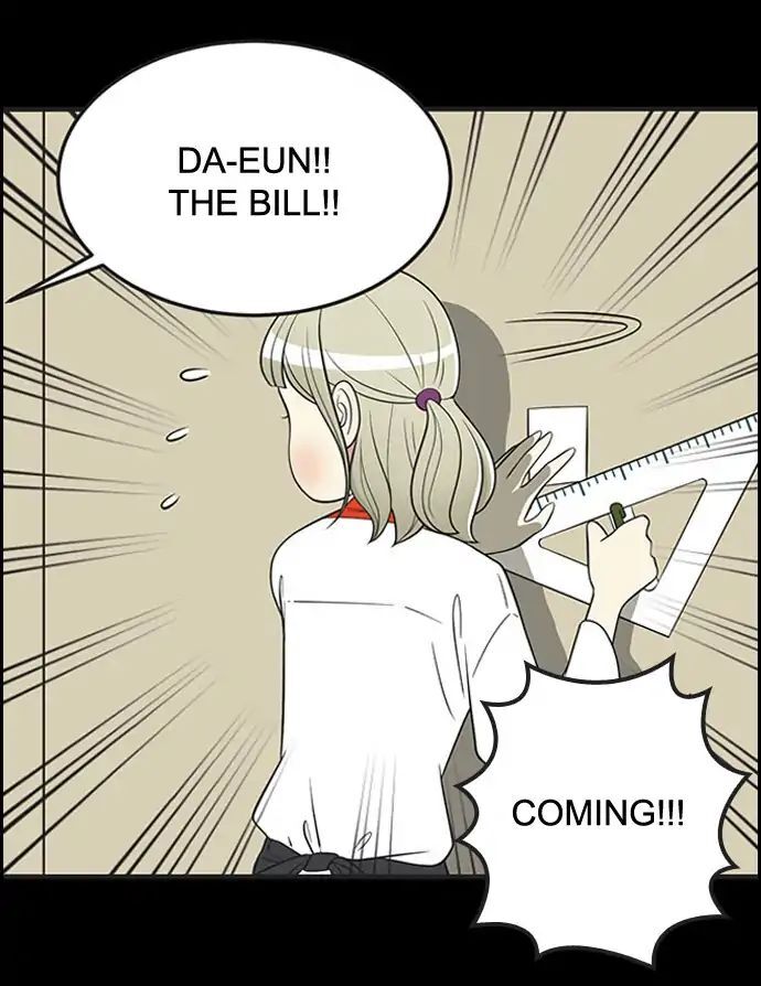 Yumi's Cells Ch.365 - Asking Out on White Day 1