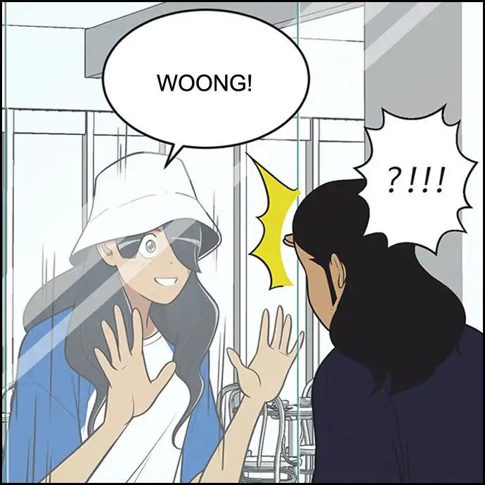 Yumi's Cells Chapter 398:
