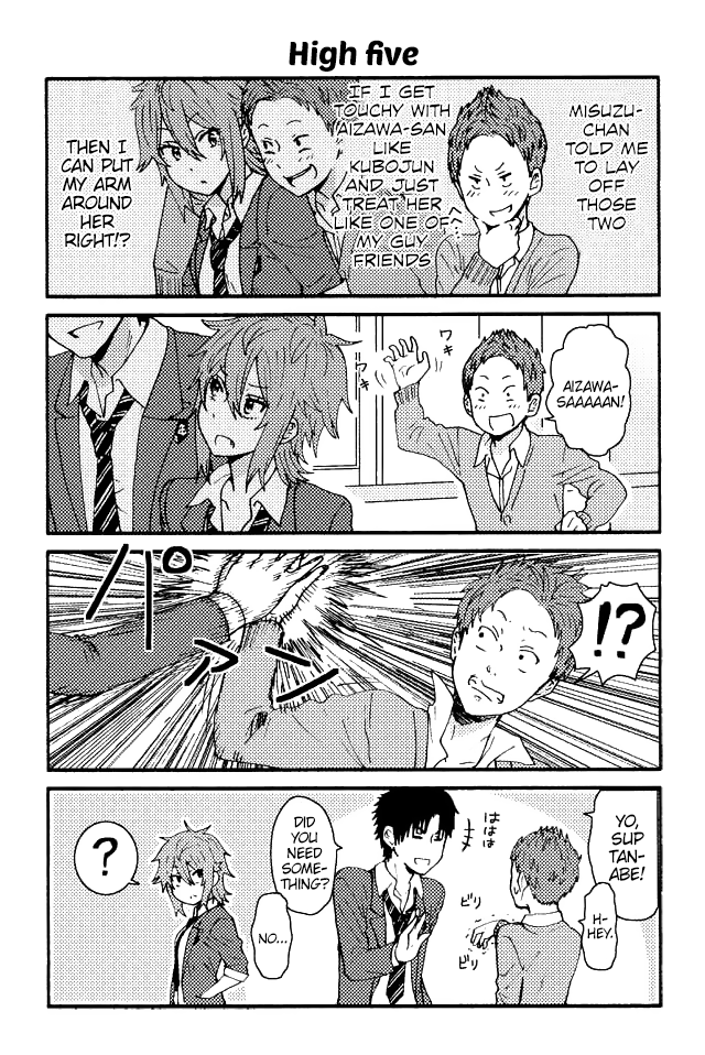 Tomo-chan wa Onnanoko! Chapter 33: High Five