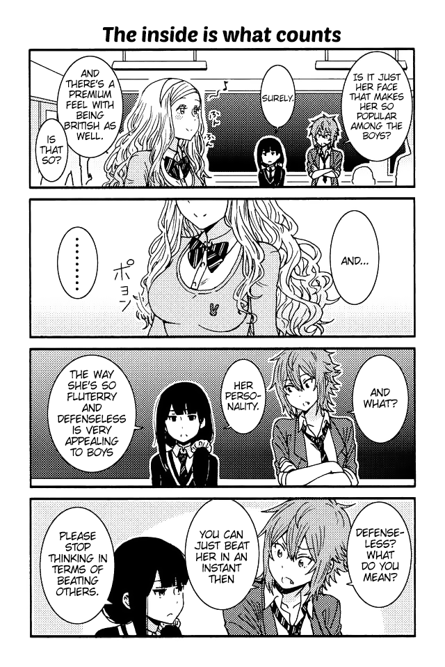 Tomo-chan wa Onnanoko! Chapter 85: The Inside Is What Counts