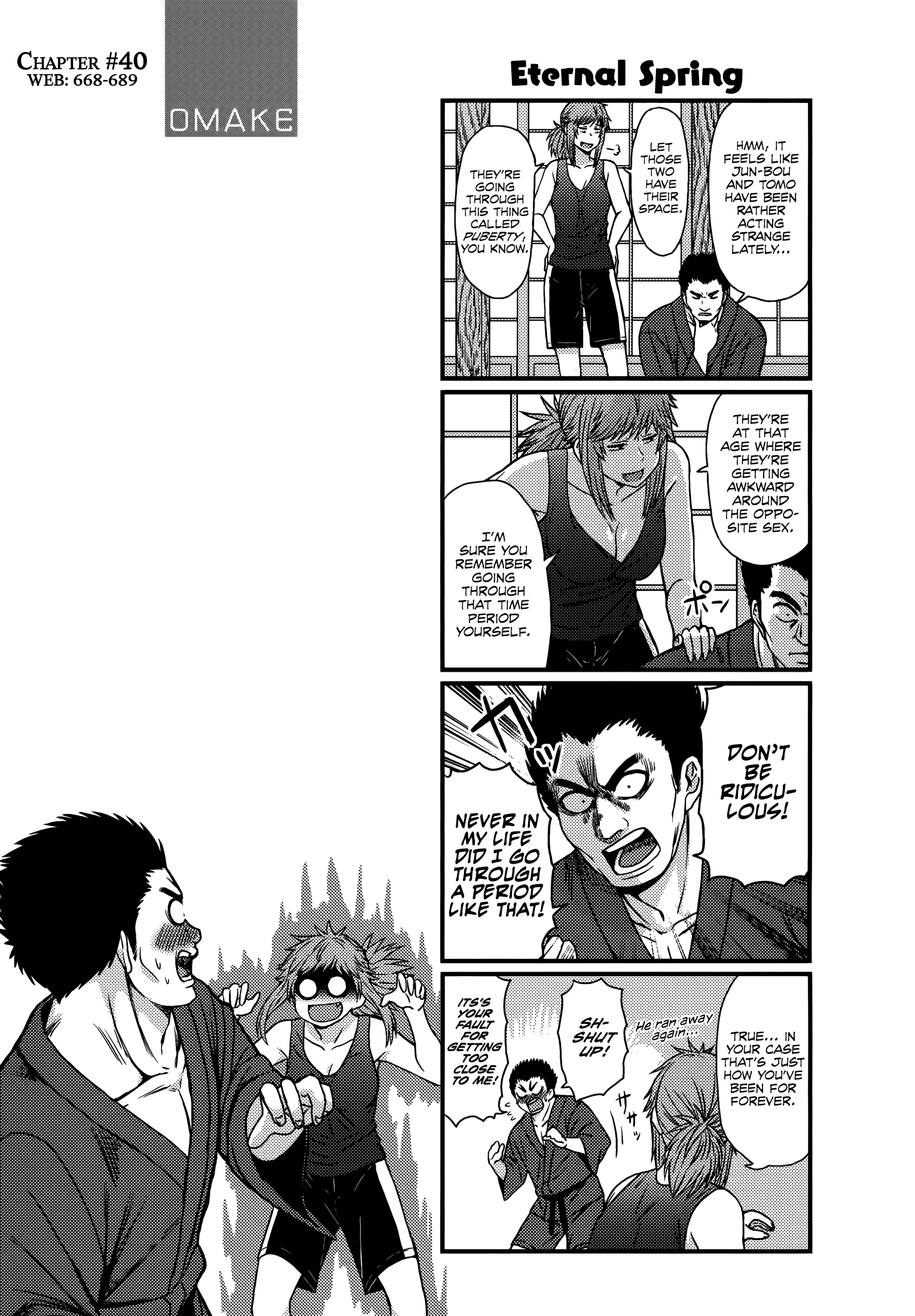 Tomo-chan wa Onnanoko! Vol.6 Chapter 722.5: Extras