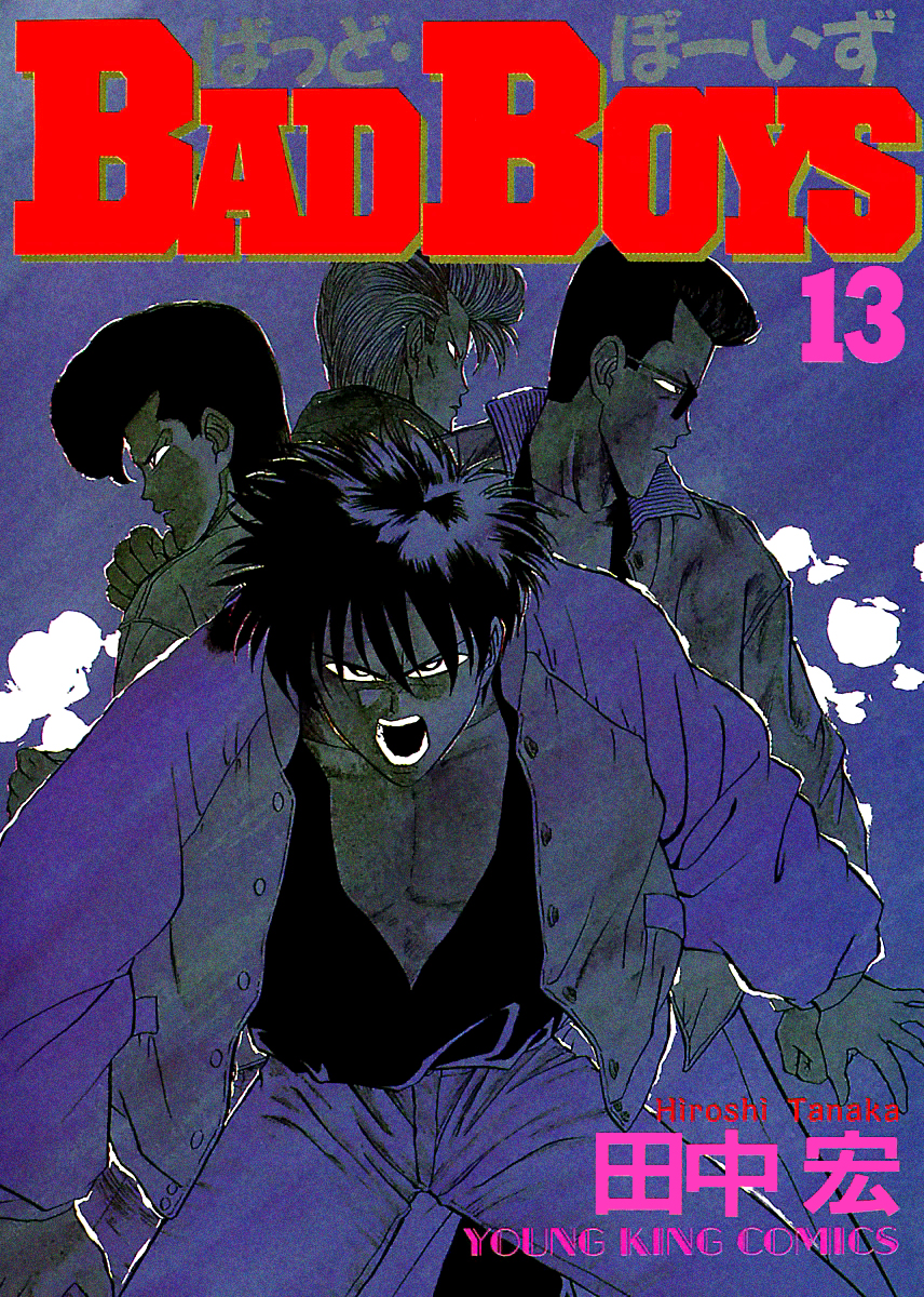 BADBOYS Vol. 13 Ch. 87 Revenge (1)