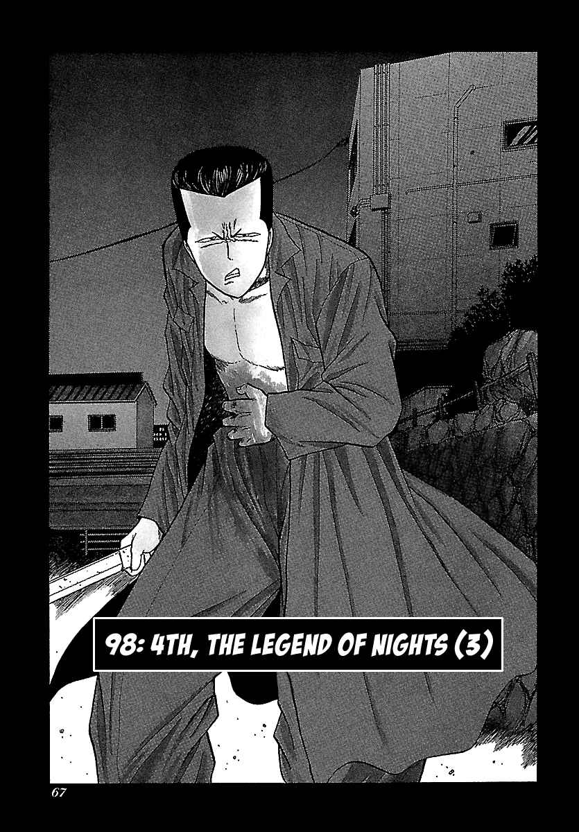 BADBOYS Vol. 14 Ch. 98 4th, The Legend of Nights (3)