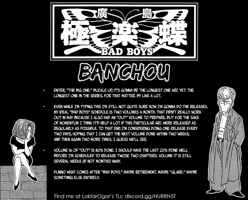 BADBOYS Vol. 15 Ch. 104 Another Storm... (1)