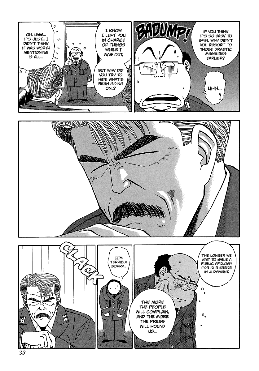 BADBOYS Vol. 17 Ch. 122 The Greatest Man in the Universe